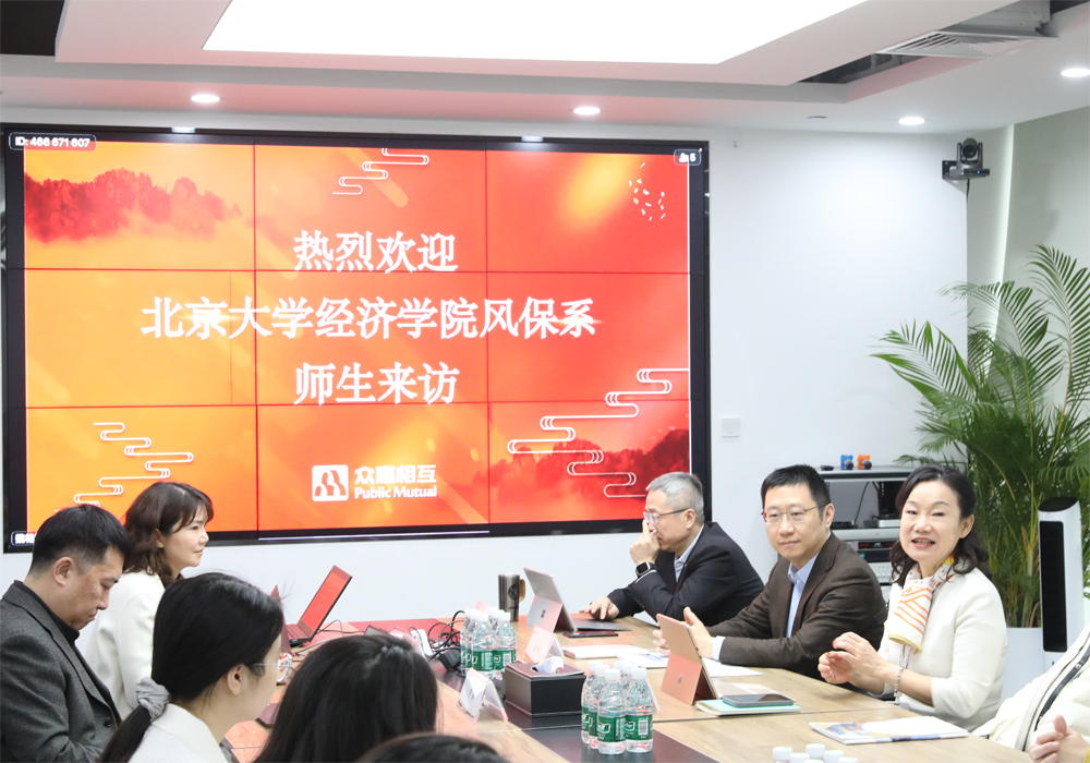 编辑后：图3 李静发言.jpg