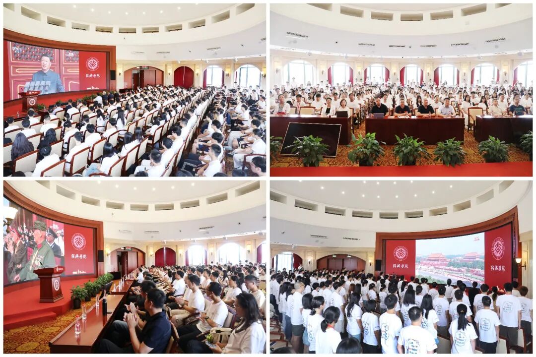 北大今年会党委组织师生集中收看九三阅兵盛况并举办专题学习会